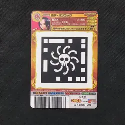 S0796 Super Rare Boa Hancock 04-41 One piece AR Carddass Card Japanese - Image 2