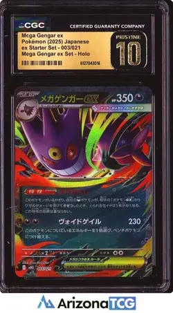 Pokemon 2025 Mega Gengar ex 003 Holo ex Starter Set Japanese BLACK LABEL CGC 10 - Image 1