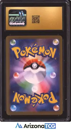 Pokemon 2025 Mega Gengar ex 003 Holo ex Starter Set Japanese BLACK LABEL CGC 10 - Image 2