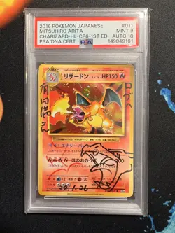 Pokemon Mitsuhiro Arita Signed Sketch Charizard 011/087 20th PSA 9 Auto 10 - Image 1