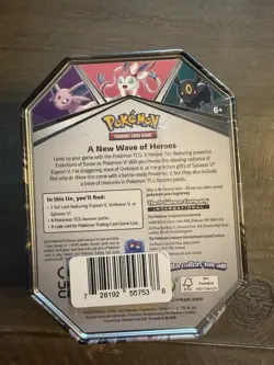 Pokemon V Heroes - UMBREON V Tin - NEW FACTORY SEALED - Image 2