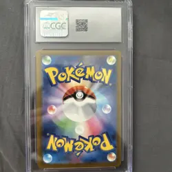 CGC 10 Mega Gengar ex 230/193 Mega Dream ex 2025 Japanese Mega Attack Holo - Image 2