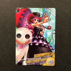 S0257 Perona 04-38 Japanese One Piece AR Carddass Card Bandai - Image 1