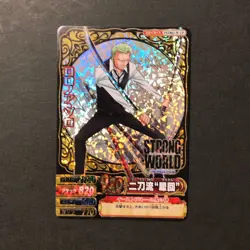 S1286 Zoro PST002-W CP Holo Japanese One Piece Berry Match Strong World Card - Image 1