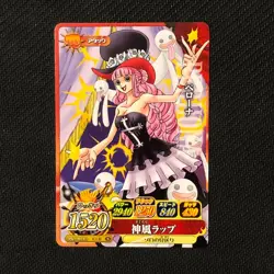 S0739 Perona IC1-33 Japanese One Piece Berry Match Carddass Card - Image 1