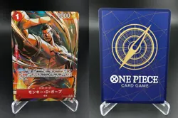 Monkey D Garp Alternate Art OP13-016 Carrying On His Will One Piece JAPANESE NM - Image 3