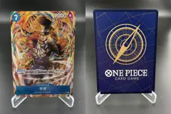 Sabo Alt Art OP15-046 Super Rare Adventure on Kamis Island One Piece JAPANESE NM - Image 3