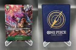 Shanks Alternate Art OP13-028 Carrying On His Will One Piece JAPANESE NM - Image 3