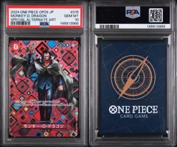 PSA 10 Monkey D Dragon SP OP07-015 Emperors in the New World OP09 ONE PIECE JPN - Image 3