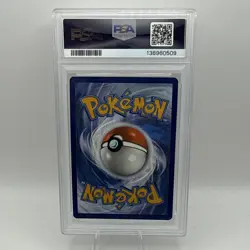 2023 Pokemon 151 Snorlax Full Art ETB SVP 051 Black Star Promo Card PSA 10 - Image 4