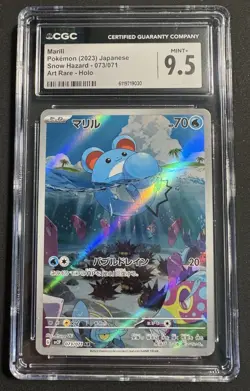 CGC 9.5 Marill 073/071 Sv2p: Snow Hazard Holo Japanese Pokemon Card - Image 1