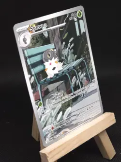 Pokemon TCG Perfect Order Spewpa #089/088 Illustration Rare LP - Image 2