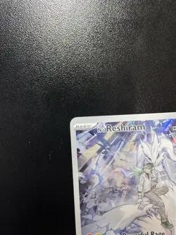 Pokemon TCG - N's Reshiram - 167/159 - Journey Together - Illustration Rare - Image 3