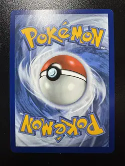 Minccino 152/086 Holo Illustration Rare SV: Black Bolt English Pokemon TCG - Image 2