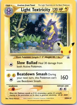 Light Toxtricity SWSH137 Holo P Sword & Shield Promo Holo NM - Image 1