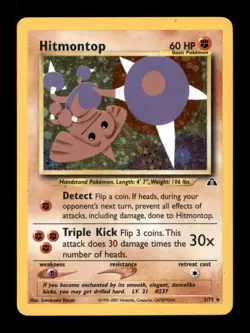 Hitmontop 3/75 Holo R Neo Discovery Pokemon Unlimited Holo - Image 1