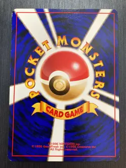 No025 Pikachu PROMO Pokemon Card Old Back Japanese - Image 3
