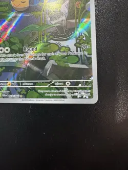 Tympole Pokemon SV Black Bolt 103/086 Illustration Rare Full Art Holo NM - Image 5
