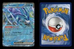 HOLO SUICUNE EX CLASSIC COLLECTION HOLO 010/034 NM POKEMON - Image 3