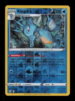 REVERSE HOLO KINGDRA RARE HOLO 033/163 NM POKEMON - Image 1