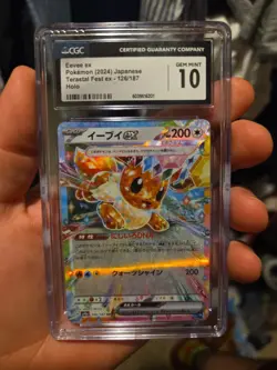 Pokemon Eevee ex 126/187 Sv8a Terastal Fest Ex Double Rare Holo CGC 10 Japanese - Image 1
