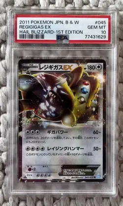 2011 Pokemon Regigigas EX 045/052 Hail Blizzard JP Holo 1st Edition PSA 10 - Image 1