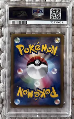 2011 Pokemon Regigigas EX 045/052 Hail Blizzard JP Holo 1st Edition PSA 10 - Image 2