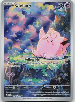 Clefairy 094/088 Holo Illustration Rare Perfect Order Pokemon Holo Near Mint - Image 1