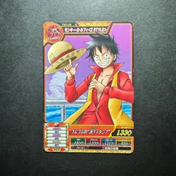 S1366 Luffy Japanese One Piece Treasure World Berry Match Carddass Card - Image 1