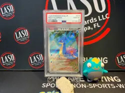 2026 Pokemon SV9a Heat Wave Arena Misty's Lapras 072/063 Art Rare Holo JP PSA 10 - Image 1
