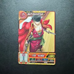S1367 Roronoa Zoro Japanese One Piece Treasure World Berry Match Carddass Card - Image 1