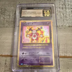 CGC Pristine 10 Pokemon Mr. Mime 013/032 TCG Classic Blastoise Holo JP - Image 1