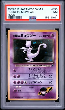 1999 POKEMON JAPANESE GYM 2 #150 ROCKET'S MEWTWO-HOLO PSA 7 - Image 1