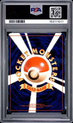 1999 POKEMON JAPANESE GYM 2 #150 ROCKET'S MEWTWO-HOLO PSA 7 - Image 2