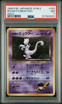 1999 POKEMON JAPANESE GYM 2 #150 ROCKET'S MEWTWO-HOLO PSA 7 - Image 1