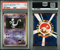 1999 POKEMON JAPANESE GYM 2 #150 ROCKET'S MEWTWO-HOLO PSA 7 - Image 3