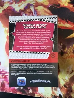 Pokemon TCG: White Flare Booster Bundle - Sealed New - Image 2