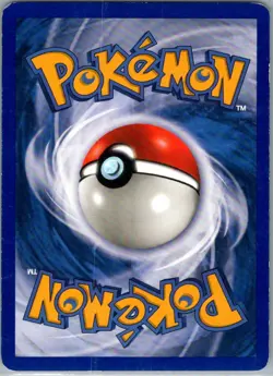 NM - Forest Guardian #123/147 | Uncommon | Aquapolis - Image 2