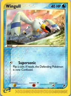 NM - Wingull #84/100 | Common | Sandstorm - Image 1