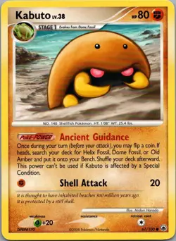 NM - Kabuto #67/100 | Common | Majestic Dawn - Image 1
