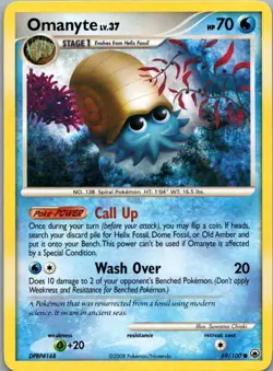 NM - Omanyte #69/100 | Common | Majestic Dawn - Image 1