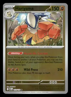 Hariyama 073/132 Mega Evolution Reverse Holo NM/M Pokemon - Image 1