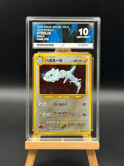 Steelix - 208 Holo - Gold, Silver to a New World 2000- ACE 10 - Japanese Pokemon - Image 1