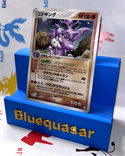 Nidoking 056/082 Flight of Legends Holo 2004 Pokemon TCG Japanese LP+ US Seller! - Image 1