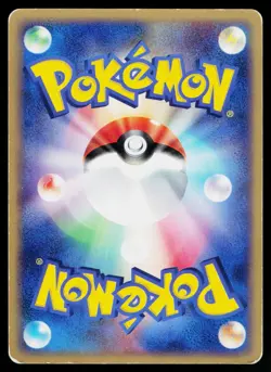 Flight of Legends - MP - Nidoran 009/082 US Seller - Image 2