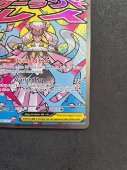 Mega DIANCIE EX - Mega Attack Rare - 267/217 - Ascended Heroes - Pokemon TCG - Image 3
