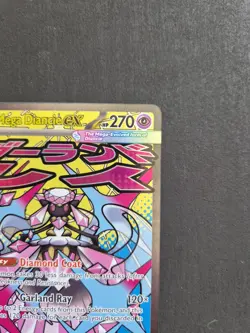 Mega DIANCIE EX - Mega Attack Rare - 267/217 - Ascended Heroes - Pokemon TCG - Image 5
