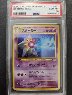 Pokemon PSA 10 Japanese Neo Revelation Starmie Holo Rare No. 121 GEM MINT - Image 1