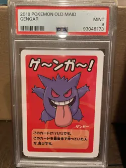 Gengar Old Maid Pokemon Center Card Babanuki Game Japanese Nintendo 2019 PSA 9 - Image 1