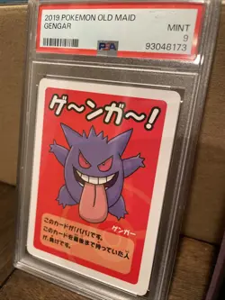 Gengar Old Maid Pokemon Center Card Babanuki Game Japanese Nintendo 2019 PSA 9 - Image 2